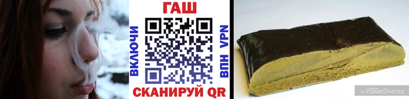 Купить Давлеканово МЕТАДОН  Cocaine  СОЛЬ  Меф  Канабис 