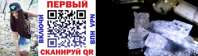 blacksprut сайт  Давлеканово  АМФЕТАМИН Premium 