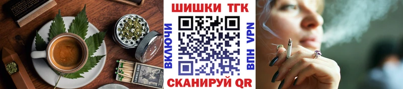 продажа наркотиков  MEGA как войти  Cannafood марихуана  Давлеканово 
