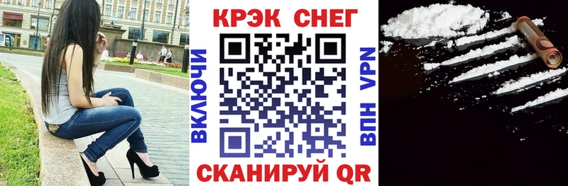 сколько стоит  Давлеканово  Кокаин Перу 