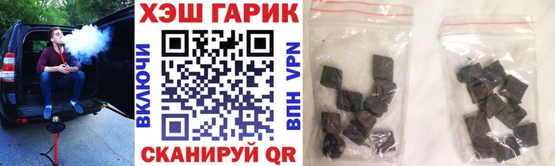 ГАШ AMNESIA HAZE  мега ссылки  Давлеканово 