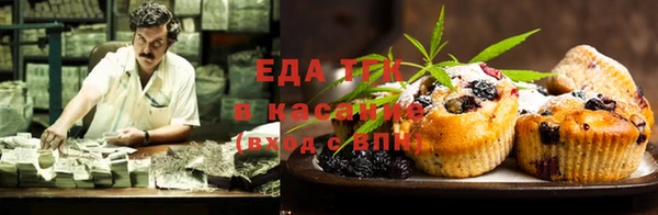 дмт Балахна