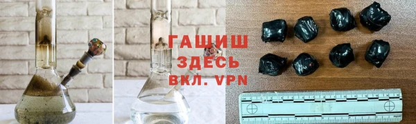 первитин Балабаново