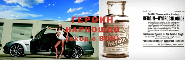 дмт Балахна