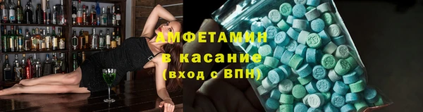 дмт Балахна