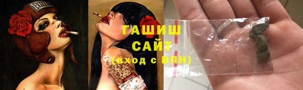 дмт Балахна