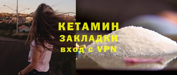 шишки Баксан