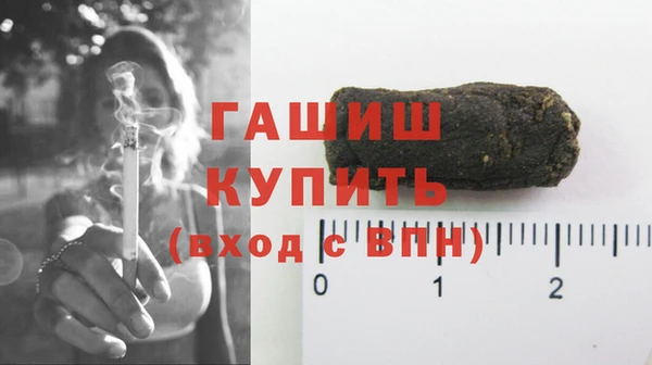 дурь Россошь