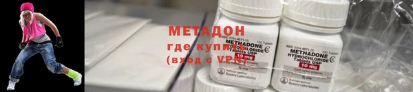дмт Балахна