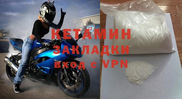 дмт Балахна