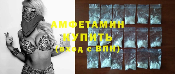 дмт Балахна
