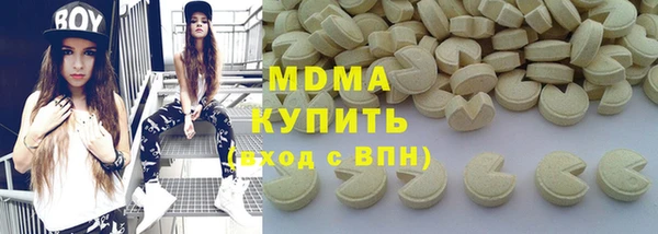 дмт Балахна