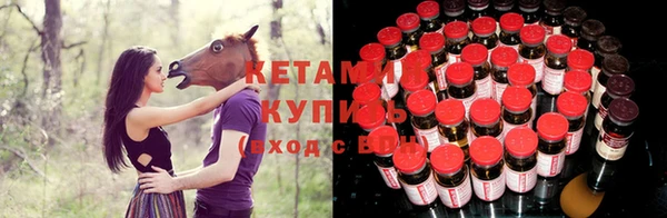 круглые Армянск