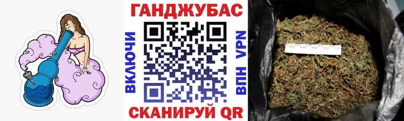 Бошки марихуана LSD WEED  Давлеканово 
